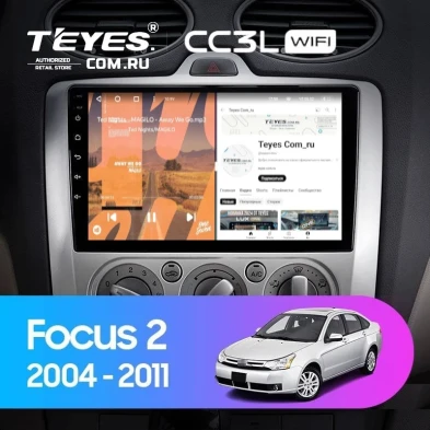 Штатная магнитола Teyes CC3L WiFi 2/32 Ford Focus 2 Mk 2 (2004-2011) F2