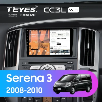 Штатная магнитола Teyes CC3L WiFi 2/32 Nissan Serena 3 C25 (2008-2010)