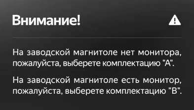 Штатная магнитола Teyes LUX ONE 6/128 Mazda Axela 4 (2018-2023) Тип-A Правый руль