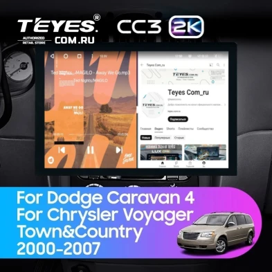 Штатная магнитола Teyes CC3 2K 4/32 Chrysler Voyager (2000-2007) Тип-B (13")