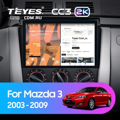Штатная магнитола Teyes CC3 2K 6/128 Mazda 3 1 BK (2003-2009) (11")