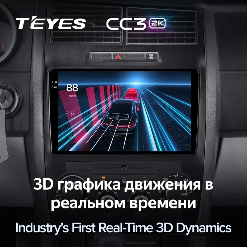 Штатная магнитола Teyes CC3 2K 6/128 Dodge Magnum 2 (2003-2007)