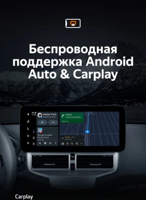 Штатная магнитола Teyes LUX ONE 6/128 Ford Fiesta Mk 6 (2009-2012) Тип-A