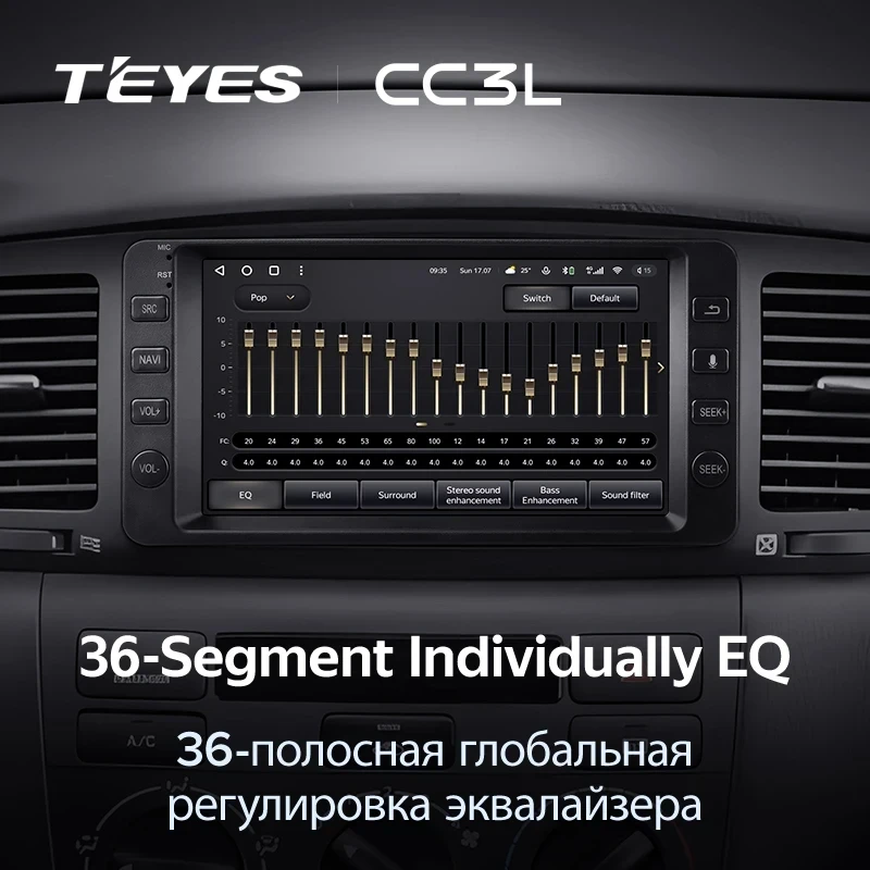 Штатная магнитола Teyes CC3 4/32 Toyota Corolla 9 E120 E130 (2003-2007) 7"