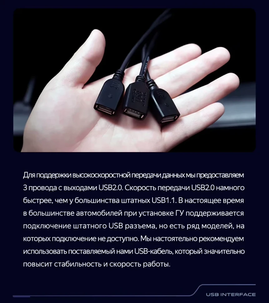 Штатная магнитола Teyes CC3 2K 6/128 Skoda Yeti 5L (2009-2014)