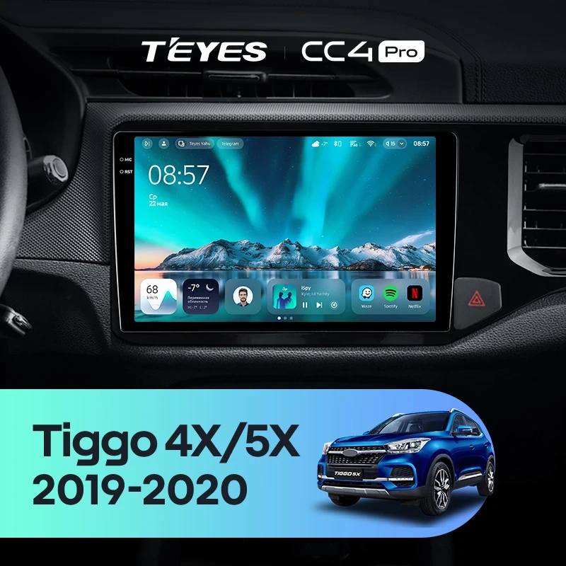 Штатная магнитола Teyes CC4 Pro 12/256 Chery Tiggo 4X 5X (2019-2020)