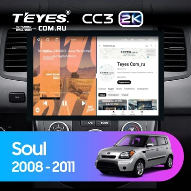 Штатная магнитола Teyes CC3 2K 6/128 Kia Soul 1 (2008-2014) (13")