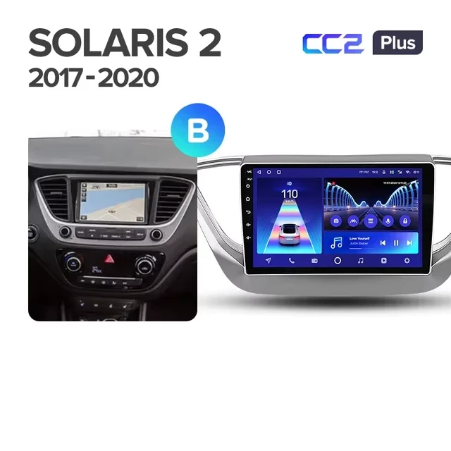 Штатная магнитола Teyes CC2 Plus 4/32 Hyundai Solaris 2 (2017-2020) F1 Тип-A