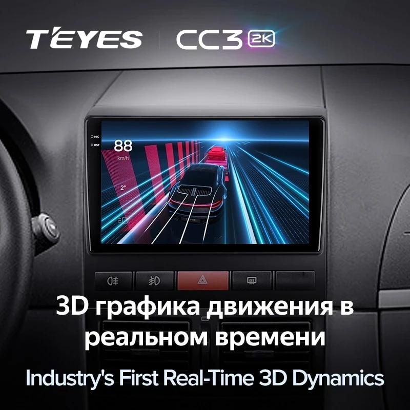 Штатная магнитола Teyes CC3 2K 4/32 Fiat Peron 9 2009 Idea (2011-2014)