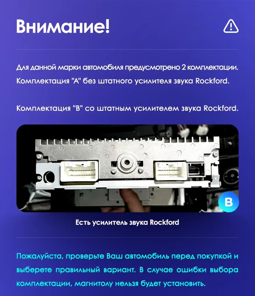 Штатная магнитола Teyes CC3 6/128 Mitsubishi Lancer 10 CY (2007-2012) Тип-A