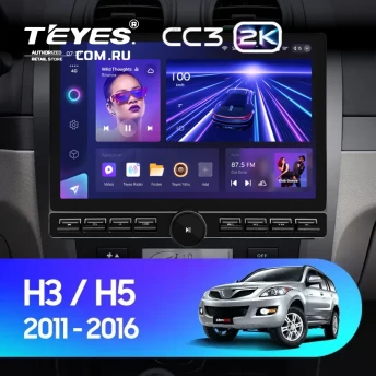Штатная магнитола Teyes CC3 2K 6/128 Haval H3 H5 (2011-2016) (13" с кнопками)