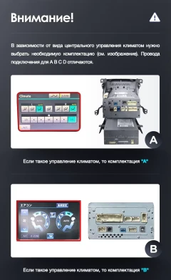 Штатная магнитола Teyes LUX ONE 4/64 Toyota Land Cruiser 200 (2007-2015) Тип-D