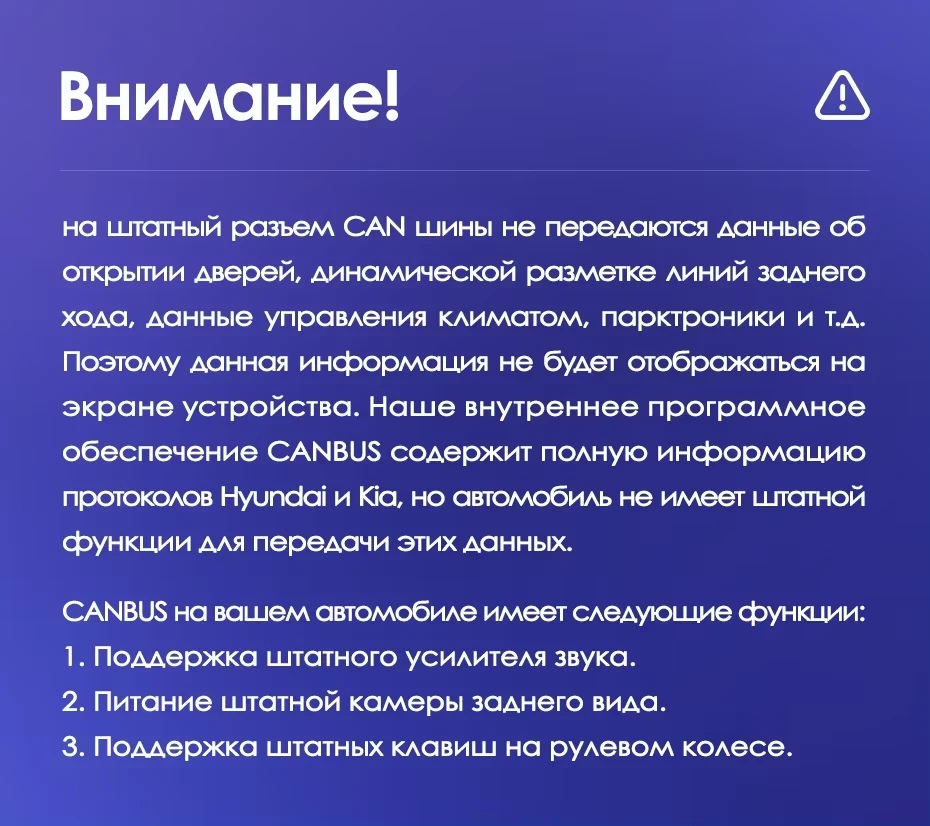 Штатная магнитола Teyes CC3 2K 6/128 Hyundai ix35 (2009-2015) (Tucson 2) Тип-AB