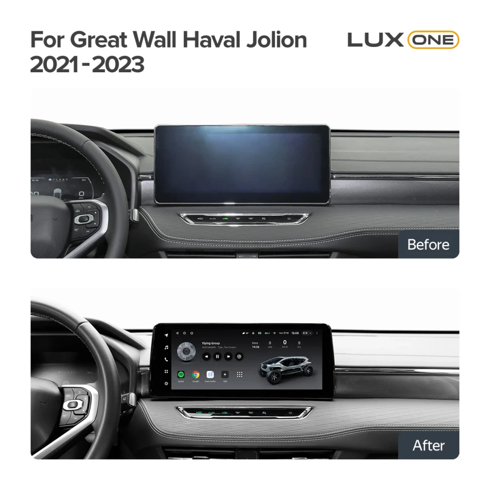 Переходная рамка Great Wall Haval Jolion (FTJ) (2021-2023) (12,3")