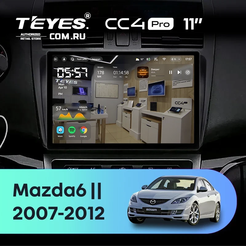 Штатная магнитола Teyes CC4 Pro 8/128 Mazda 6 GG (2002-2007) (11")