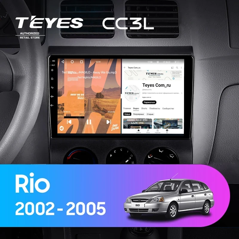 Штатная магнитола Teyes CC3L 4/64 Kia Rio 1 (2002-2005)