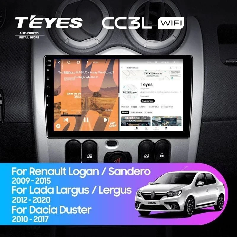 Штатная магнитола Teyes CC3L WiFi 2/32 Renault Logan 1 (2010-2015)