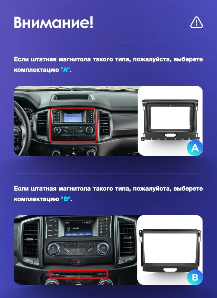 Штатная магнитола Teyes CC3 4/32 Ford Ranger P703 (2015-2022) Тип-A