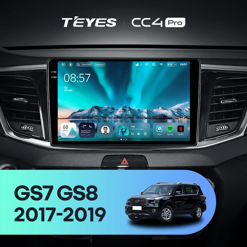 Штатная магнитола Teyes CC4 Pro 8/128 GAC GS7 GS8 (2017-2019)