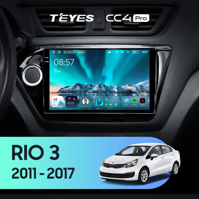 Штатная магнитола Teyes CC4 Pro 8/128 Kia Rio 3 (2011-2017)
