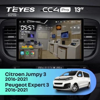 Штатная магнитола Teyes CC4 Pro 8/128 Citroen Jumpy 3 (2016-2024) (13")