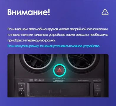 Штатная магнитола Teyes CC3 2K 6/128 Nissan Qashqai 1 J10 (2006-2013) F1