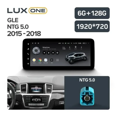 Штатная магнитола Teyes LUX ONE 6/128 Mercedes-Benz GLE-Class W166 (NTG 5.0) (2015-2018)