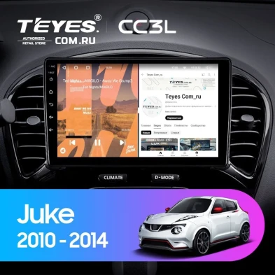 Штатная магнитола Teyes CC3L 4/64 Nissan Juke (2010-2014)