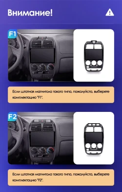 Штатная магнитола Teyes CC3L WiFi 2/32 Hyundai Accent II LC2 (1999-2012) F1