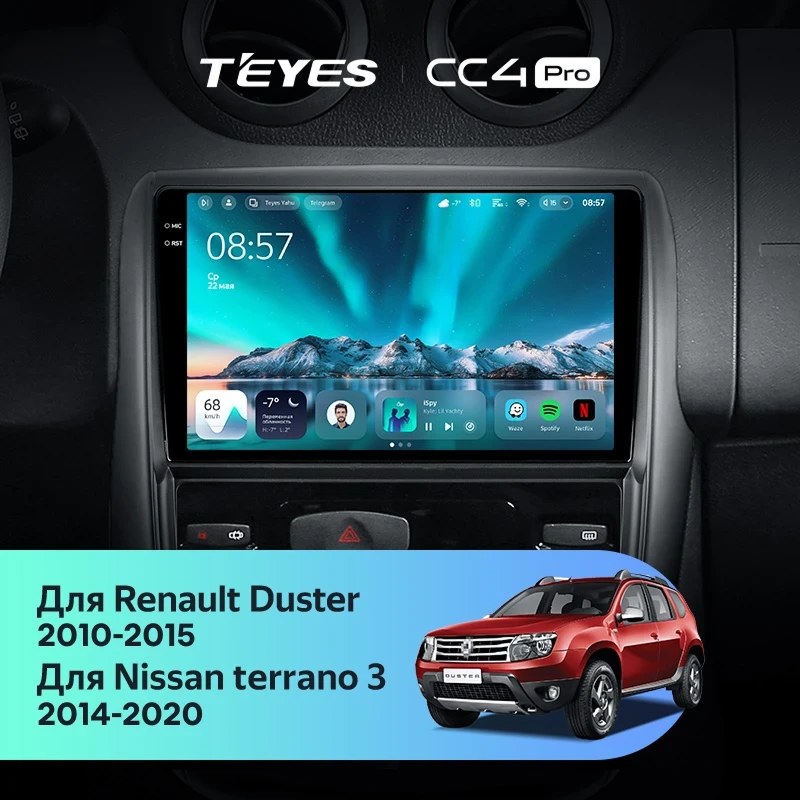 Штатная магнитола Teyes CC4 Pro 12/256 Nissan Terrano (2014-2020)