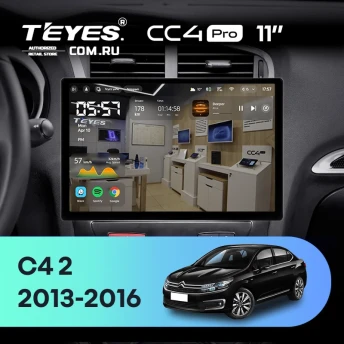 Штатная магнитола Teyes CC4 Pro 12/256 Citroen C4 (2013-2016) B7 (11")
