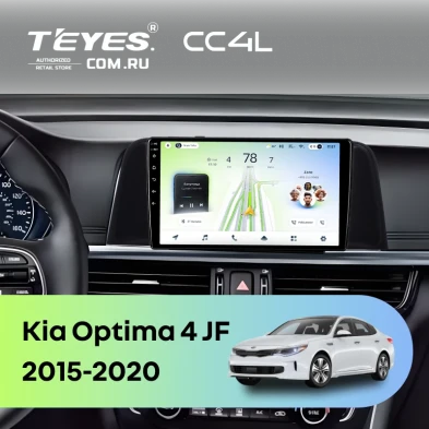 Штатная магнитола Teyes CC4L 6/64 Kia Optima 4 JF (2015-2020) (черная) Тип-B
