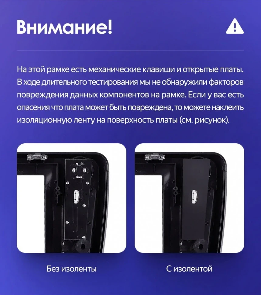 Штатная магнитола Tesla style Teyes TPRO 2 6/128 Infiniti Fx35 (2006-2009)