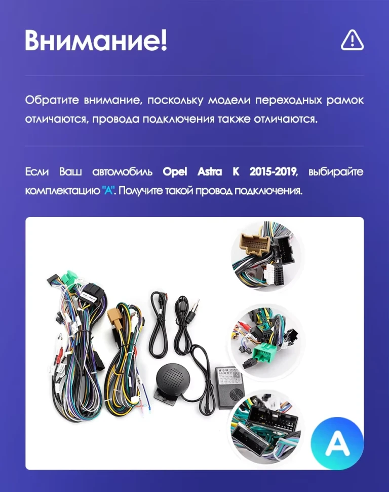 Штатная магнитола Teyes CC3 2K 6/128 Opel Astra K (2020-2022) Тип-B