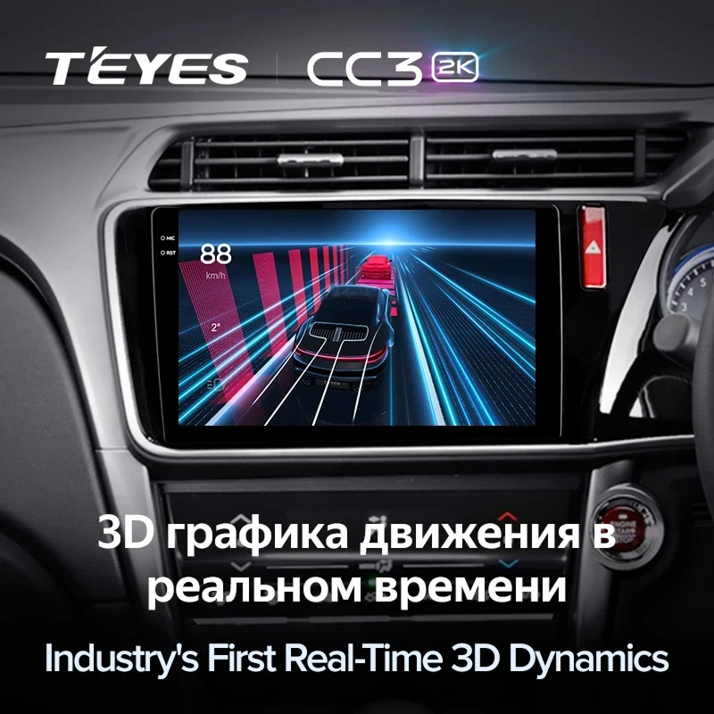 Штатная магнитола Teyes CC3 2K 360 6/128 Honda City (2014-2017) Тип-A Правый руль