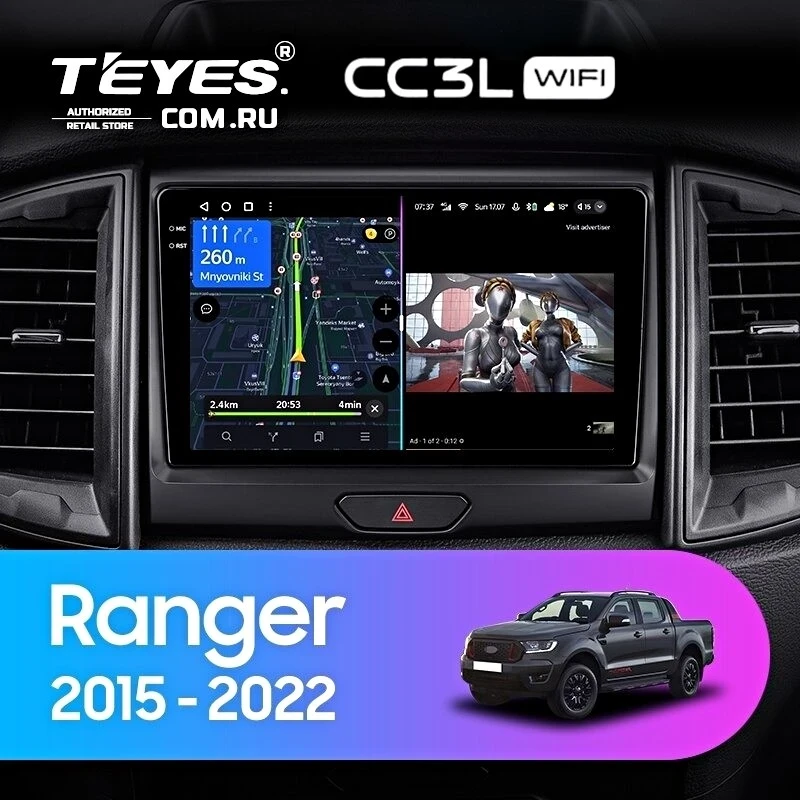 Штатная магнитола Teyes CC3L WiFi 2/32 Ford Ranger P703 (2015-2022) Тип-C