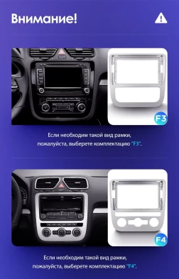 Штатная магнитола Teyes CC3 2K 360 6/128 Volkswagen Scirocco 3 Mk3 (2008-2014) F5