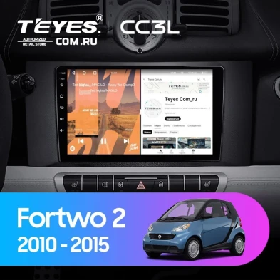 Штатная магнитола Teyes CC3L 4/32 Mercedes-Benz Smart Fortwo 2 (2010-2015) F1