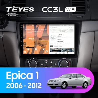 Штатная магнитола Teyes CC3L WiFi 2/32 Chevrolet Epica 1 (2006-2012)