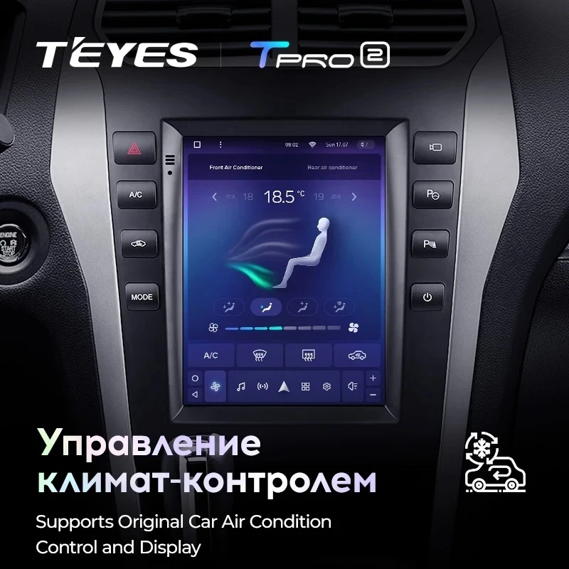 Штатная магнитола Tesla style Teyes TPRO 2 3/32 Ford Explorer 5 (2011-2019)