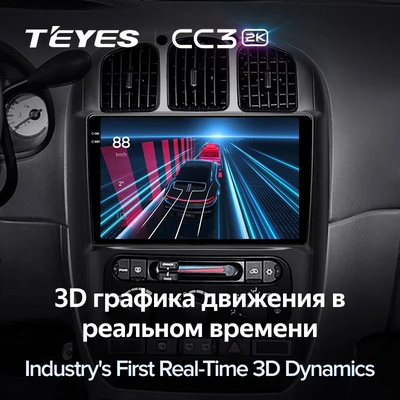 Штатная магнитола Teyes CC3 2K 360 6/128 Chrysler Voyager (2000-2007) Тип-A
