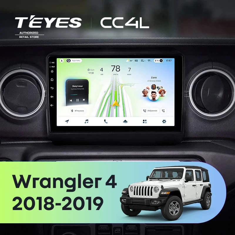 Штатная магнитола Teyes CC4L 4/64 Jeep Wrangler 4 JL (2018-2019)