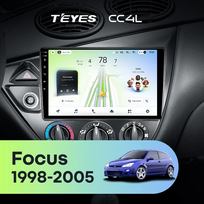 Штатная магнитола Teyes CC4L 4/64 Ford Focus 1 (1998-2005)