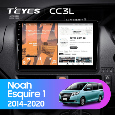 Штатная магнитола Teyes CC3L 4/32 Toyota Voxy III R80 (2014-2020) F2 Правый руль