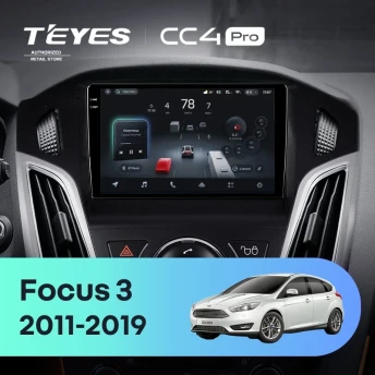 Штатная магнитола Teyes CC4 Pro 8/128 Ford Focus 3 (2011-2019) F2