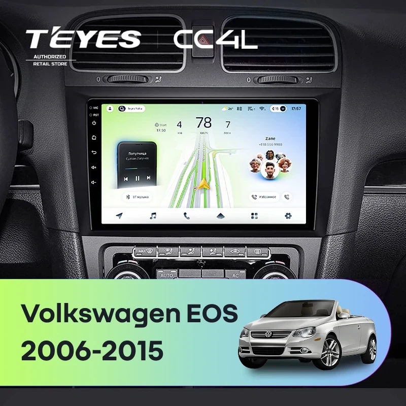 Штатная магнитола Teyes CC4L 4/64 Volkswagen EOS (2006-2015)