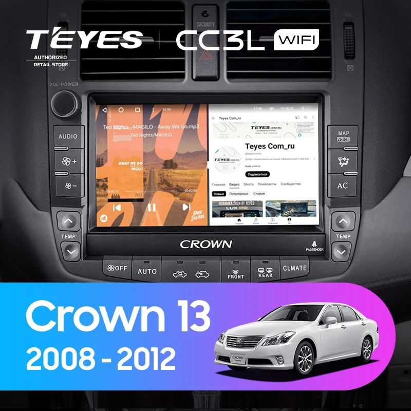 Штатная магнитола Teyes CC3L WiFi 2/32 Toyota Crown 13 S200 (2008-2012) Тип-B
