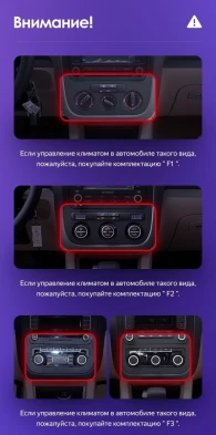 Штатная магнитола Teyes CC3 4/32 Volkswagen Jetta 5 (2005-2010) F1