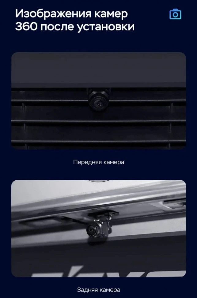 Штатная магнитола Teyes CC3 2K 360 6/128 Ford Explorer 3 (2001-2006)