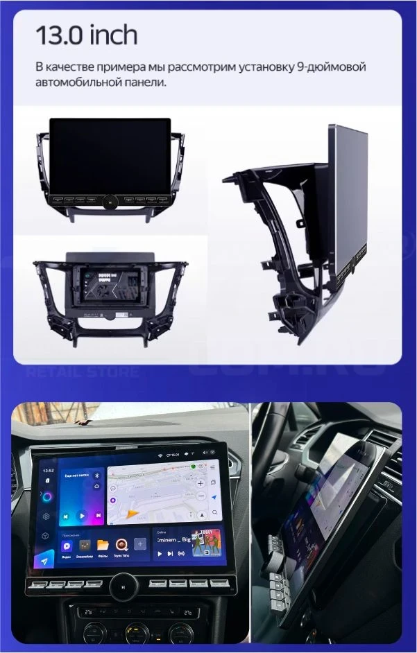 Штатная магнитола Teyes CC3 2K 6/128 Honda Stream 1 (2000-2006) F1 (13" с кнопками)